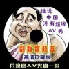 ܼһ仰202013